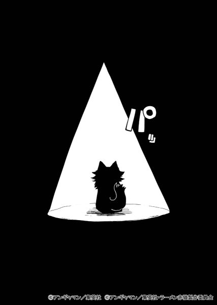 电视动画《拉面赤猫》宣布制作第二季！