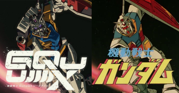 《机动战士Gundam GQuuuuuuX》神还原 分镜勾起初代高达回忆杀