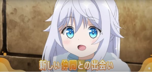 动画续作，《转生成自动贩卖机的我今天也在迷宫徘徊》第二季