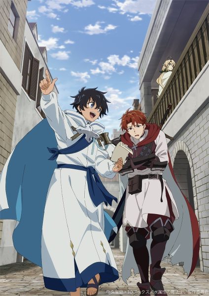 电视动画《水属性魔法使》公开新主视觉图