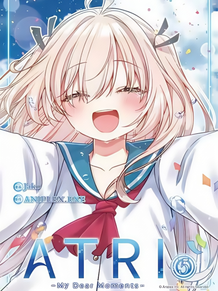ATRI -My Dear Moments-