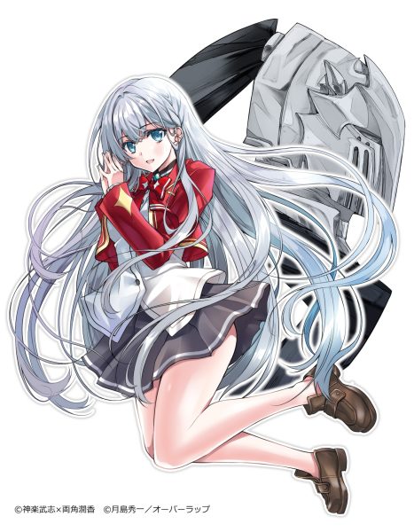 《被定罪的转生圣女走向恶役千金之路！》开始连载