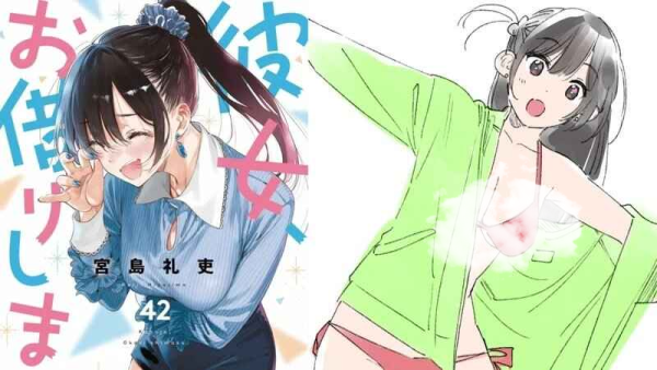 《租借女友》第42卷单行本发售 销量破1400万引热议