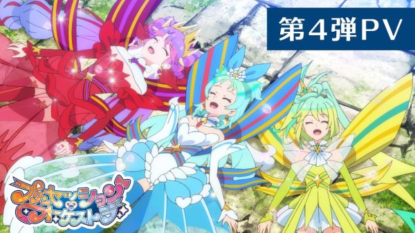 原创电视动画《Princession Orchestra》公开第四弹PV