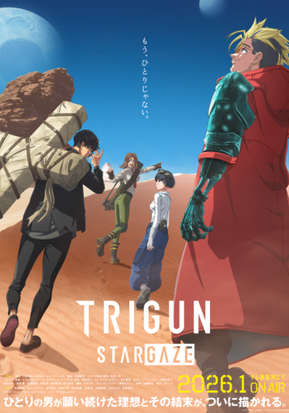 《枪神Trigun》动画新篇2026年1月开播 系列完结篇