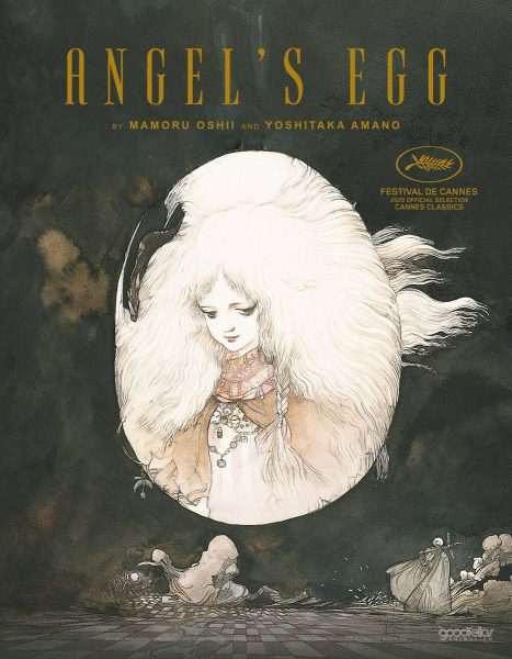 《天使之卵》40周年惊喜连连：押井守天野喜孝联手书籍重印，梦幻世界重返书架