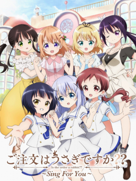 请问您今天要来点兔子吗？？～Sing for You～