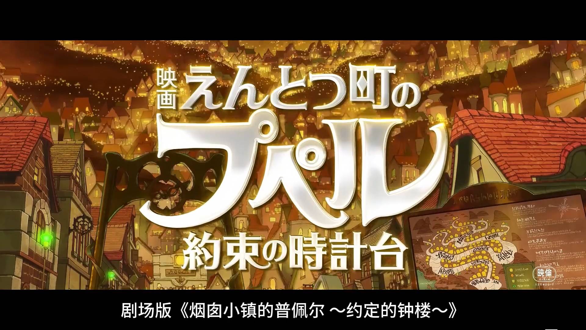 角色设计概念图