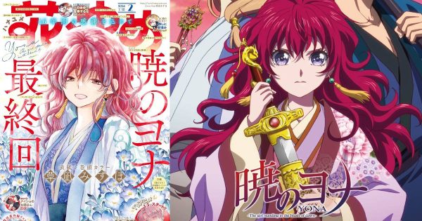 十年之约终成真！《晨曦公主》漫画圆满落幕，全新动画续篇震撼官宣