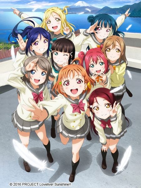 学园偶像 阳光!!