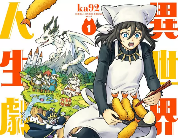 “双倍爆肝”的追梦人生：日本游戏打工人下班兼职画漫画，网友惊呼：你有两个肝啊！