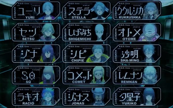 《古诺希亚》尾声篇映像公开！