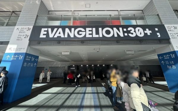 EVA 30周年活动太劲爆！明日香竟然嫁给真嗣还生了女儿？