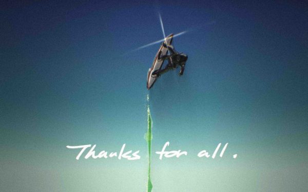 《交响诗篇》20周年纪念！京田知己导演贺图公开，音乐活动嘉宾公布