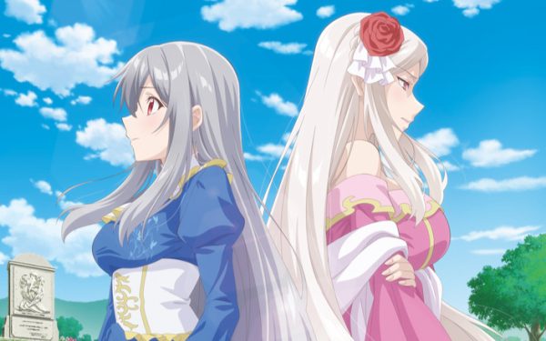 电视动画《无自觉圣女今天也无意识地释放力量》公开先导PV