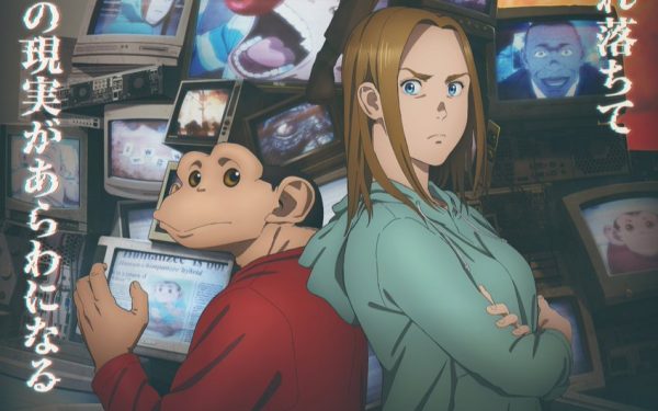 电视动画《达尔文事变》公开露西遭遇绑架事件篇预告