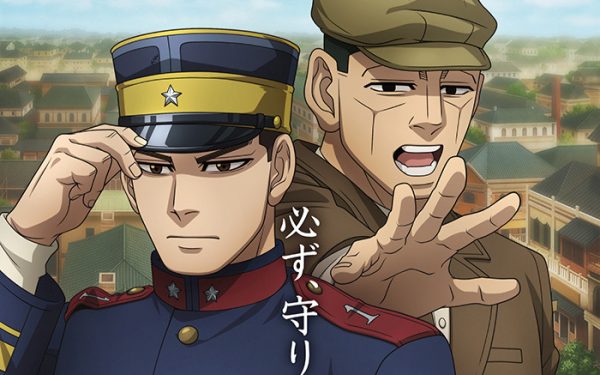 《黄金神威》最终章新视觉图公开！