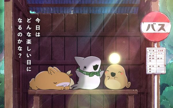 电视短动画《小鲨鱼去郊游》第二季公开正式PV