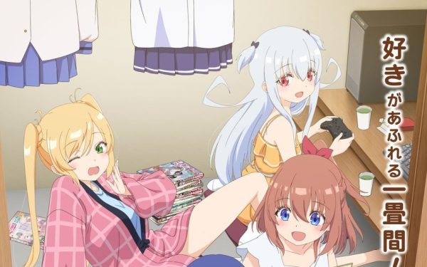 电视动画《一叠间漫画咖啡屋生活！》公开正式PV及视觉图