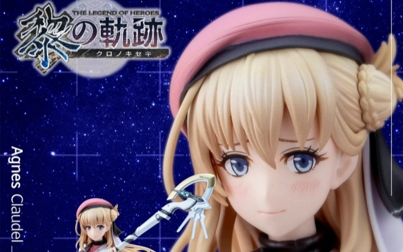 《英雄传说:黎之轨迹》女主1/8手办开订：梦中清纯女友