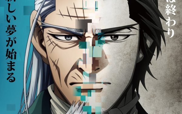 《黄金神威 最终章》五棱郭篇新视觉图公开，杉元佐一、阿希莉帕登场