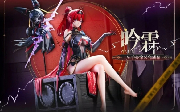 《鸣潮》吟霖1/6手办公开，售价999元明年9月出货