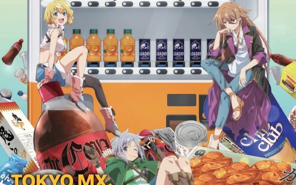 《转生成自动贩卖机的我》第三季4月1日开播，福山润、本渡枫配音