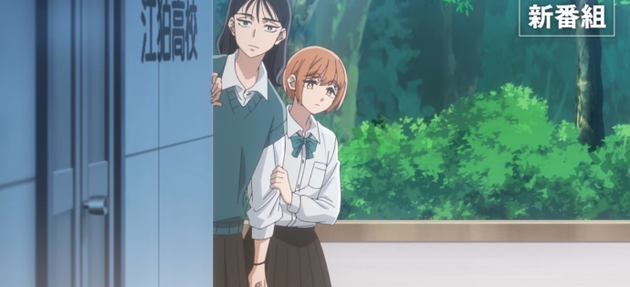 雾尾粉丝后援会