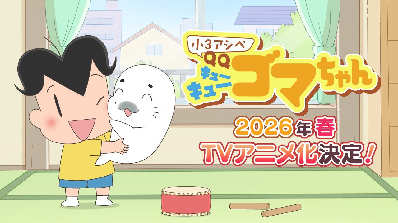 声优松冈美里、神月柚莉爱