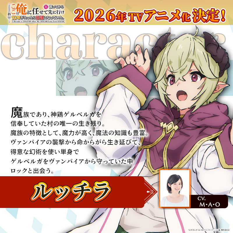 说出这边交给我你们先走