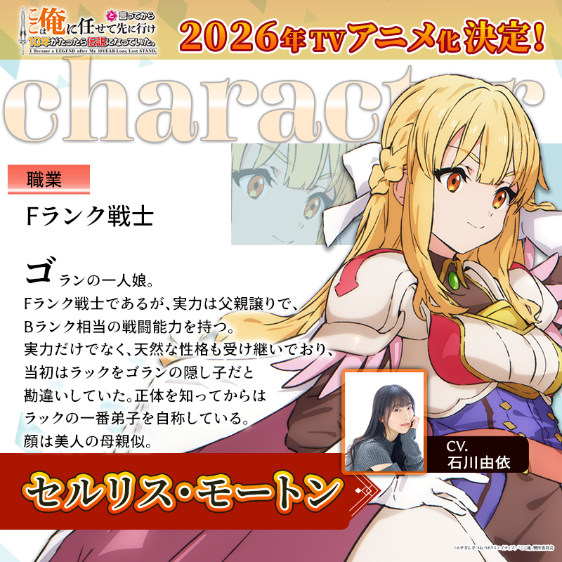 说出这边交给我你们先走