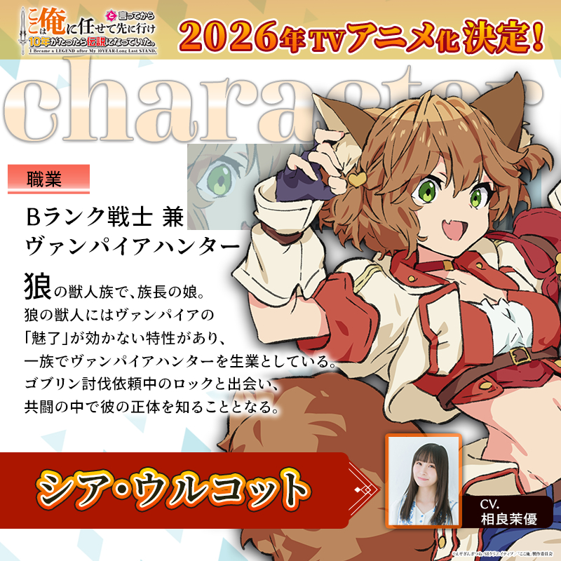 说出这边交给我你们先走