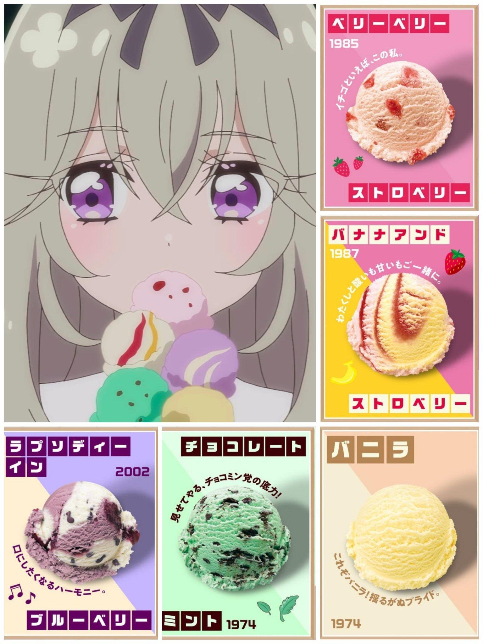 名侦探光之美少女