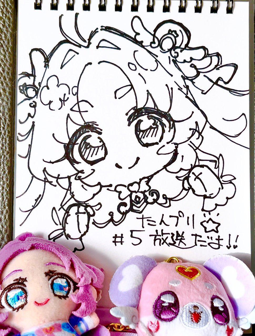 名侦探光之美少女