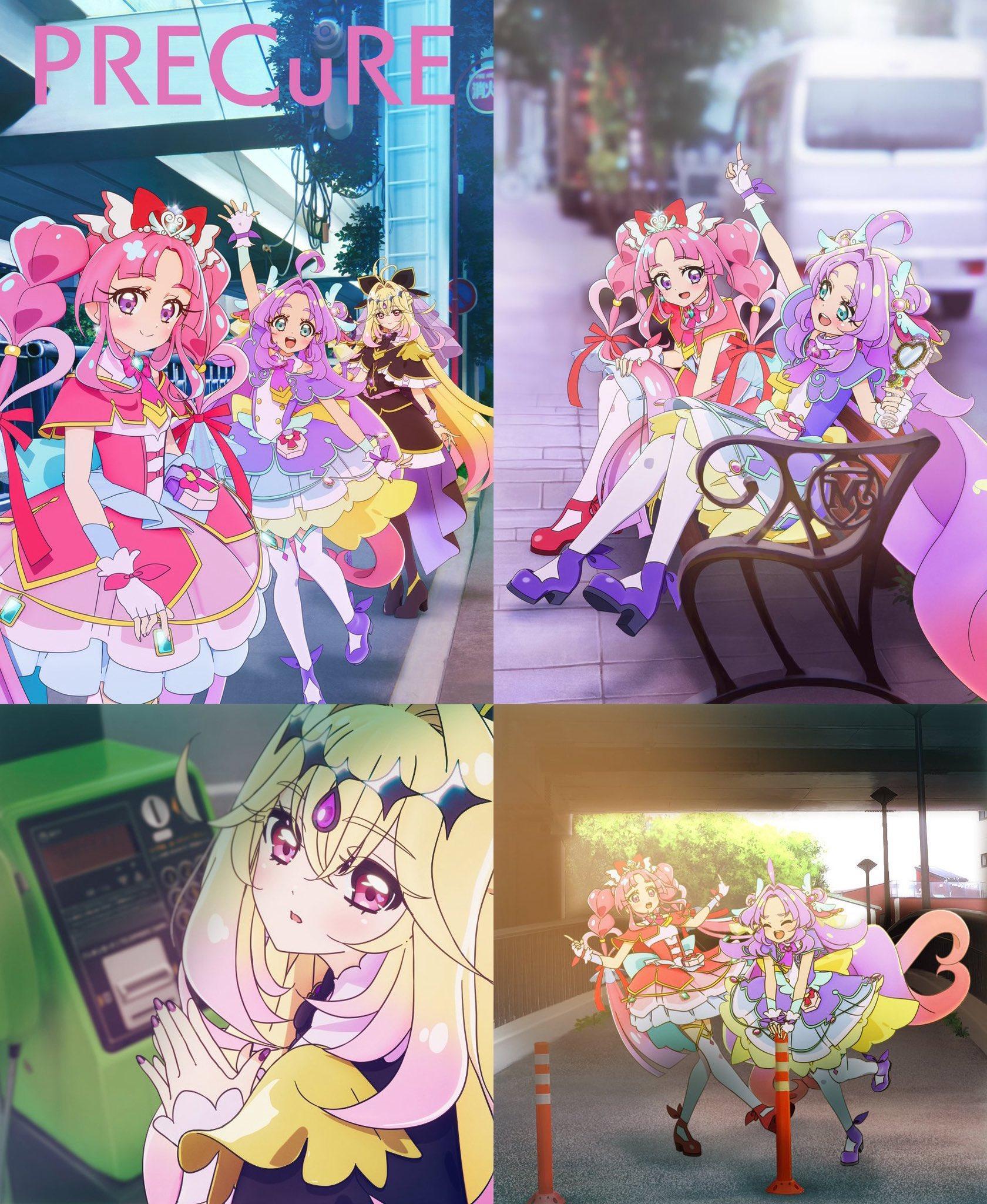 名侦探光之美少女